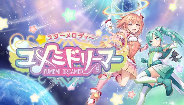 Steam：スターメロディー ユメミドリーマー