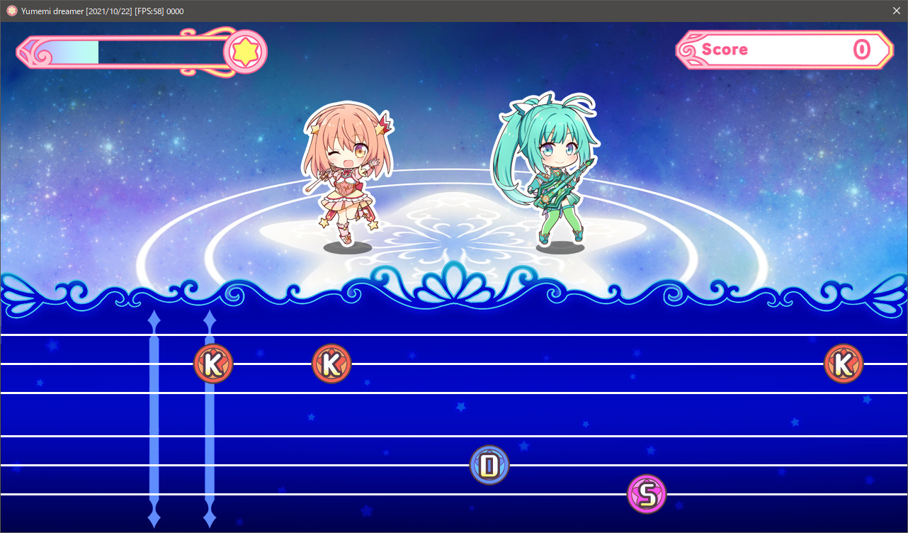 Screenshot 6 of 6