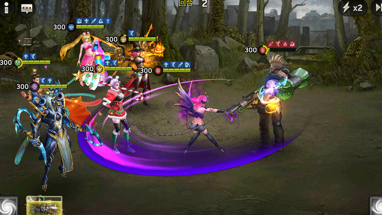 末日血战 Featured Screenshot #1