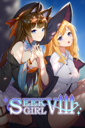 Cover art of Seek Girl Ⅷ