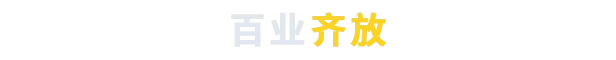 图片[7]-[PC]部落幸存者/Settlement Survival-芝士游戏