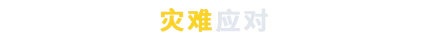 图片[3]-[PC]部落幸存者/Settlement Survival-芝士游戏