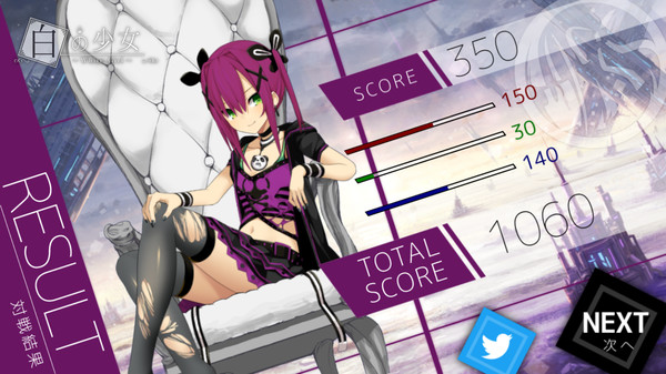 White Girl screenshot 6