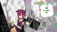 Screenshot #5