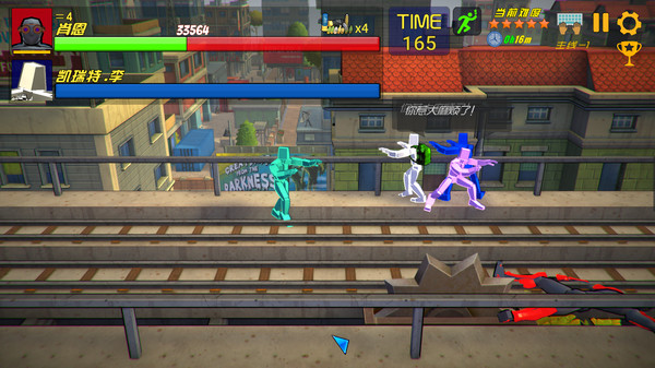 Screenshot z 重生战士