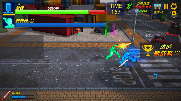 Screenshot z 重生战士