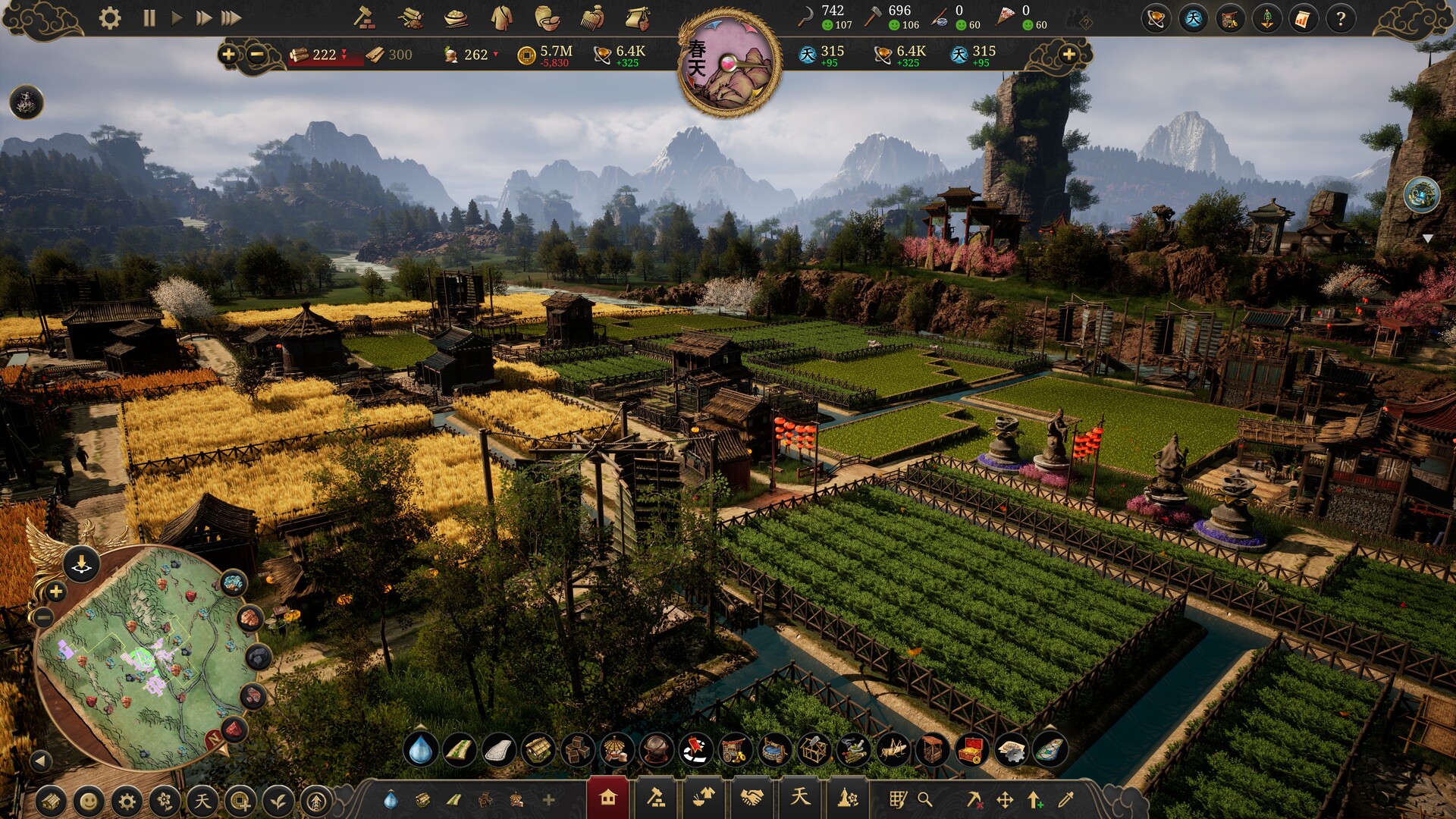 Celestial Empire: Prologue screenshot 7