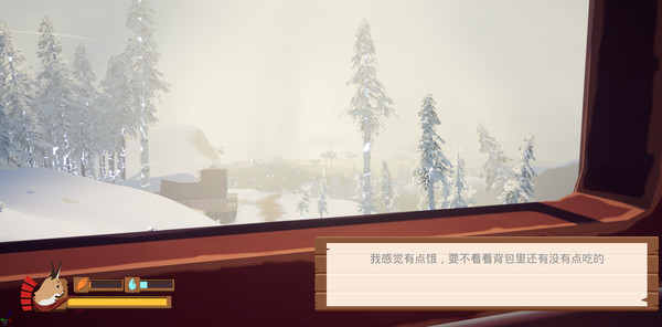 《述梦》