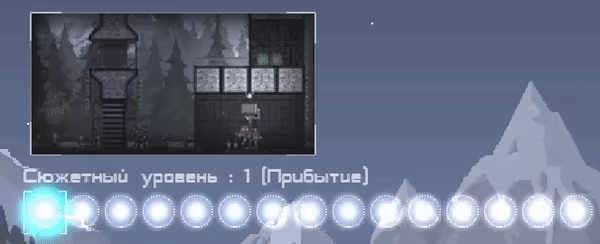 Quantum Project video 4