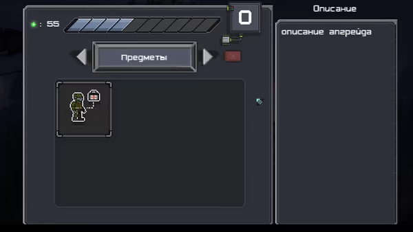 Quantum Project video 6