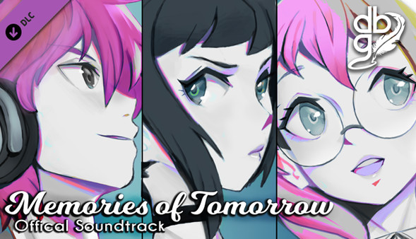 Memories of Tomorrow Original Soundtrack screenshot 1