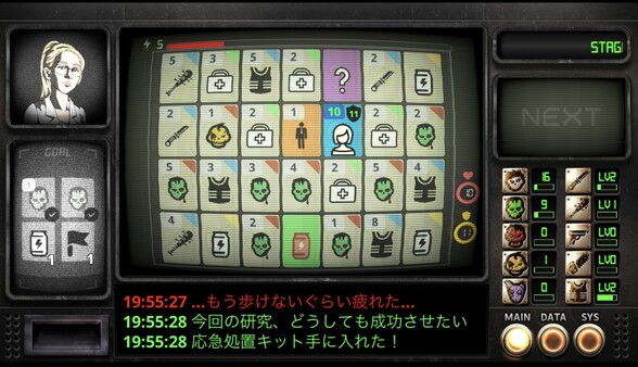 Screenshot 3 of Immune Simulator Type Z - more gameplay footage