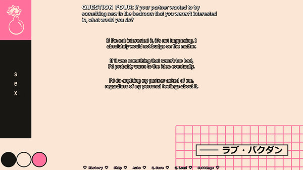 Screenshot 3 of LOVE BAKUDAN - more gameplay footage