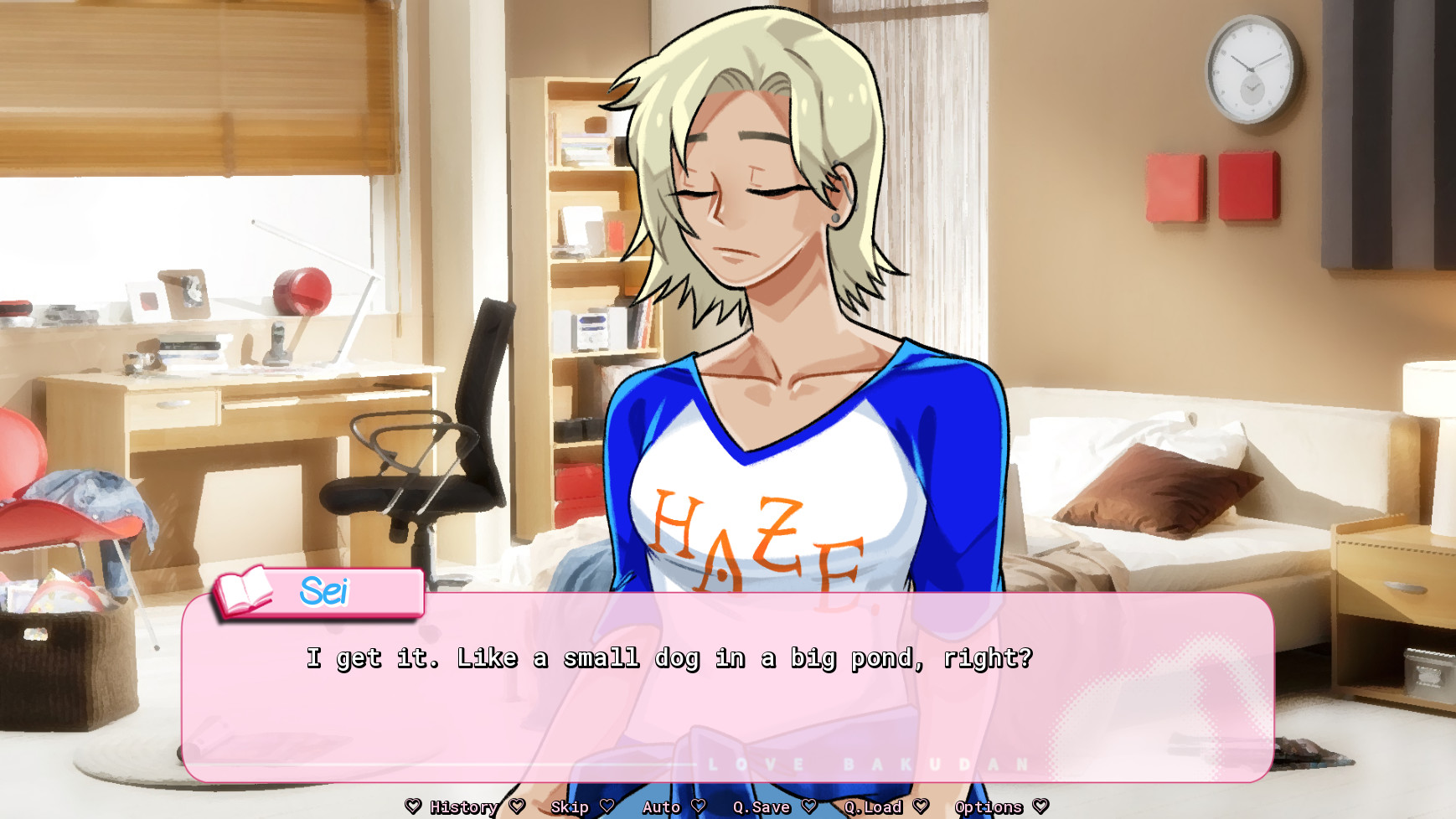 LOVE BAKUDAN screenshot #7