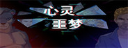 Capsule media