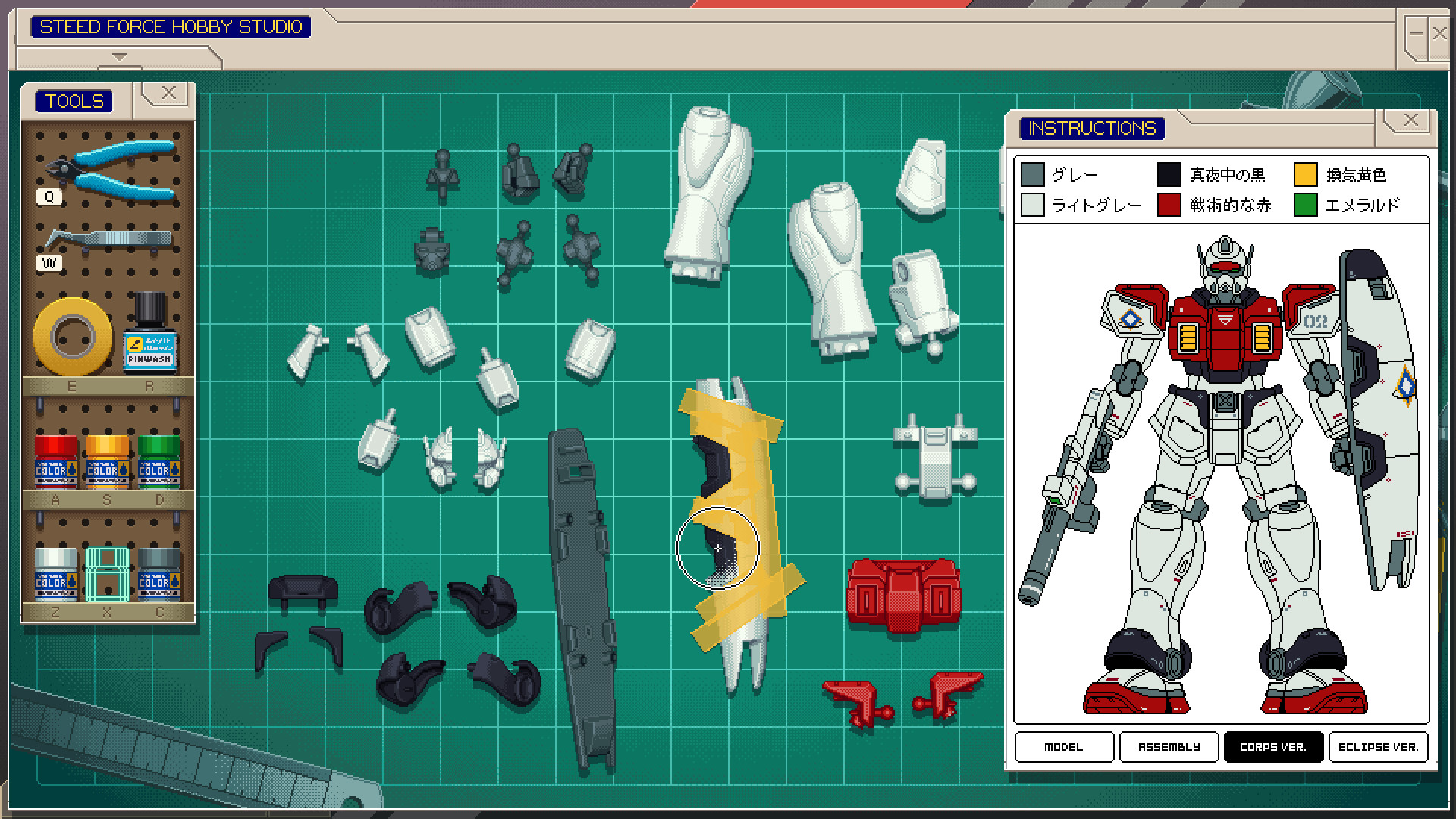 Last Call BBS image 3