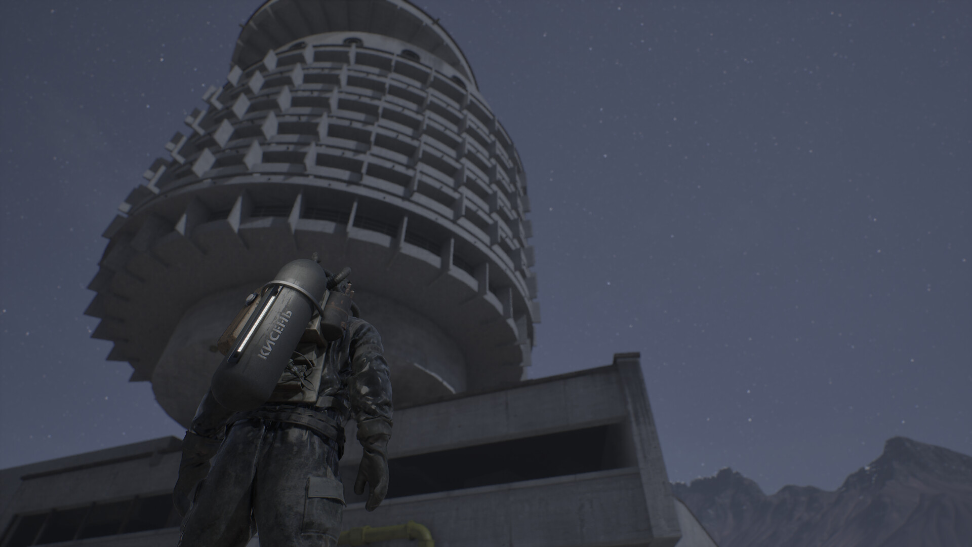 BRUTALIST screenshot #2
