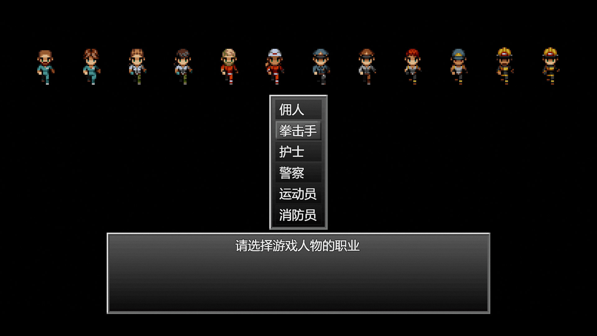末日竟在我身边 - Zombies Everywhere 截图