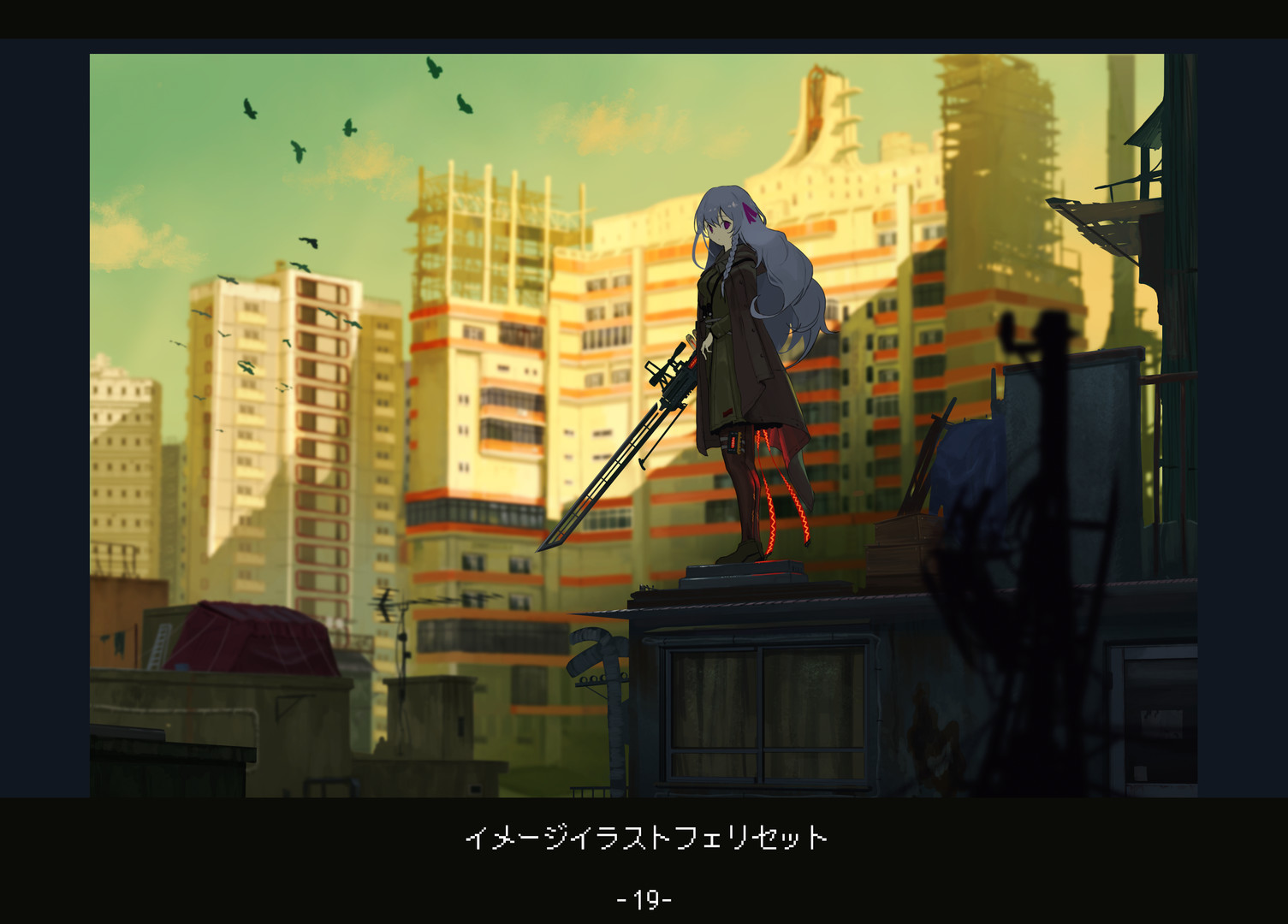 リダ工房・マルフシャ 溶鉄のマルフーシャ | Game | PLAYISM公式サイト