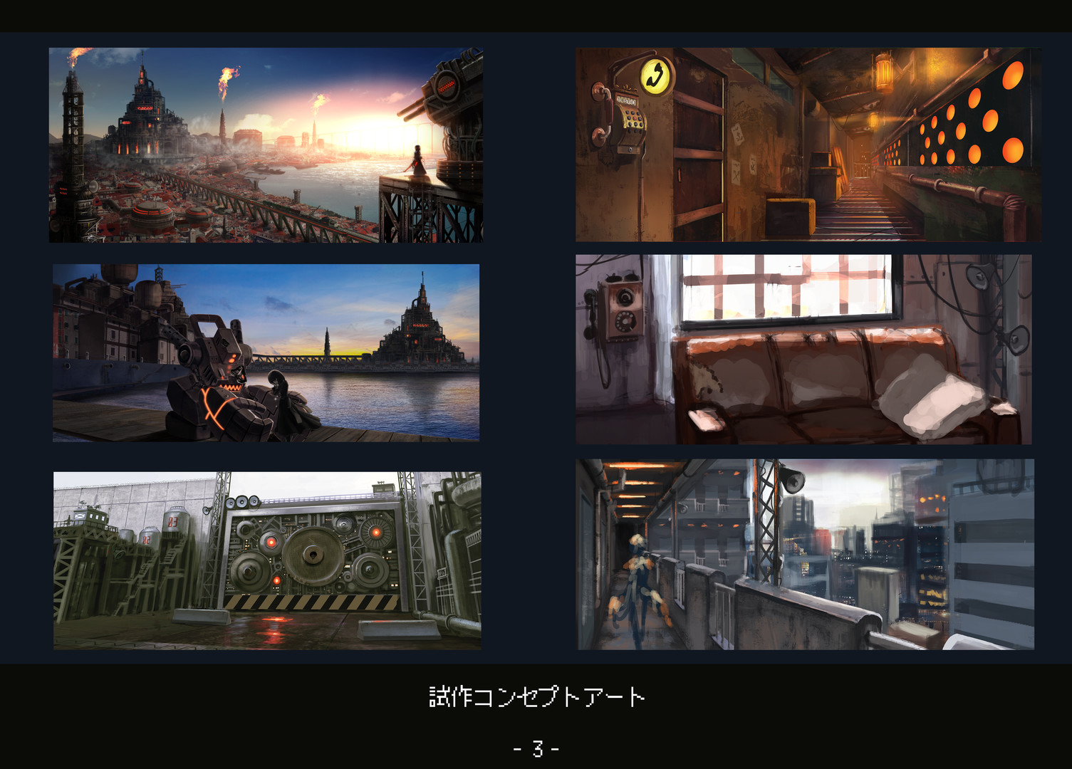 溶鉄のマルフーシャアートブック on Steam
