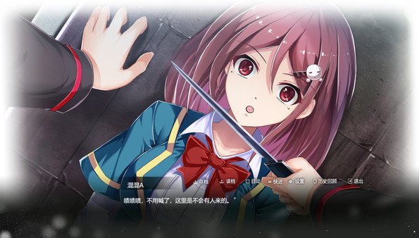 Screenshot media
