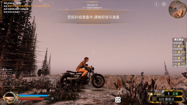 Скриншот
