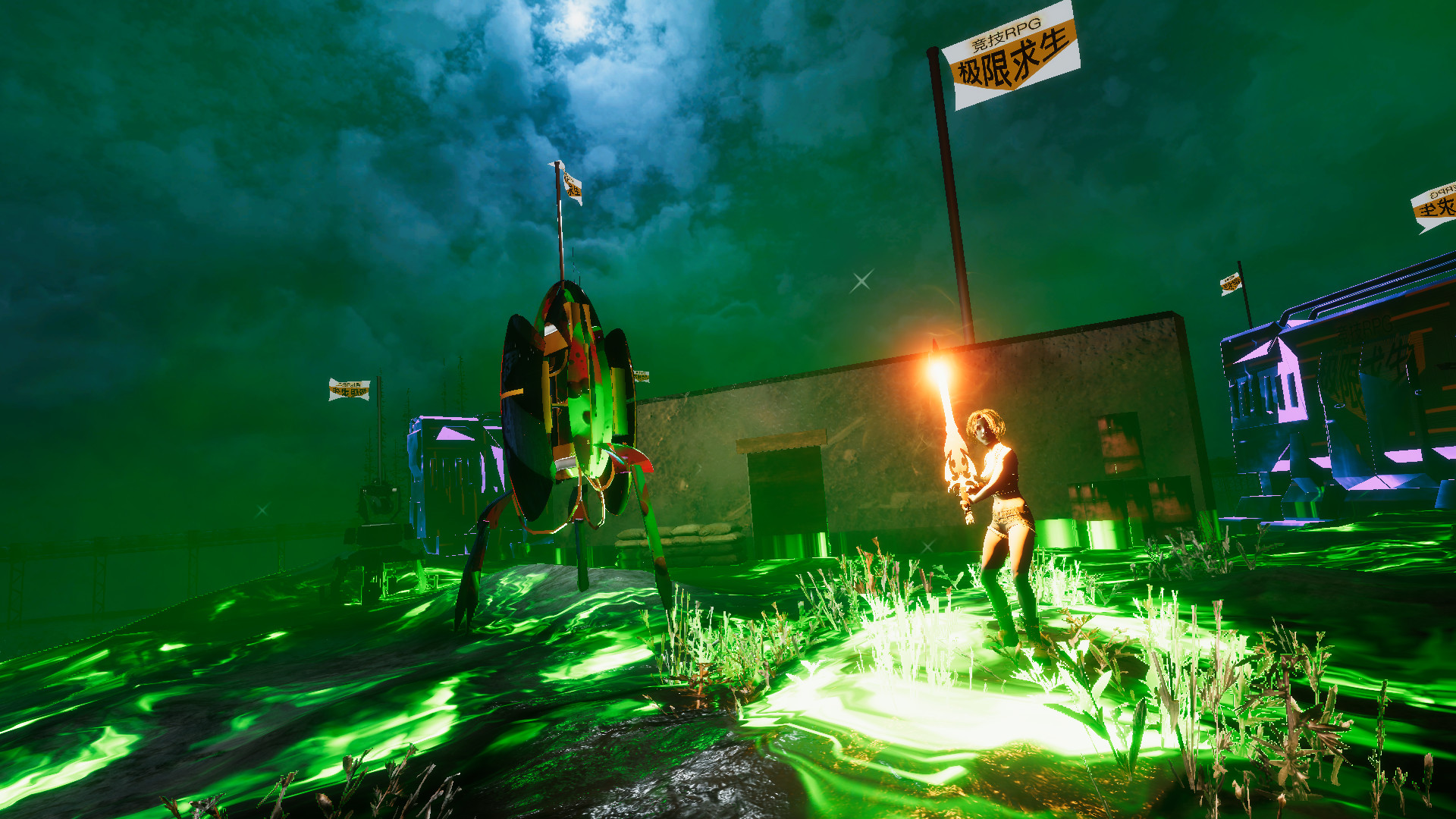 #3. 极限求生 (Steam) 由: 陈 世杰