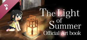 The Light of Summer Official Artbook