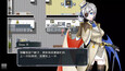 Screenshot #5