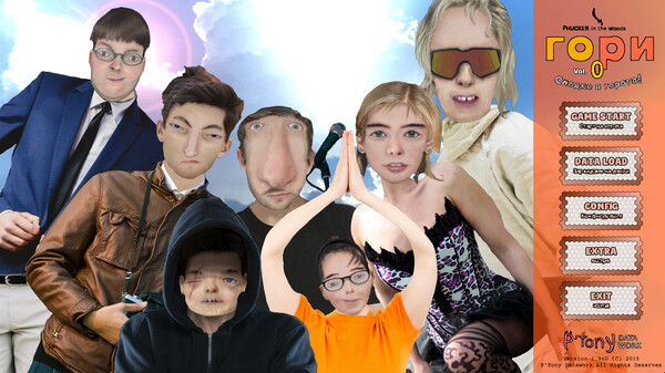 Screenshot z Phucker in the Ashes