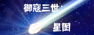 Capsule media