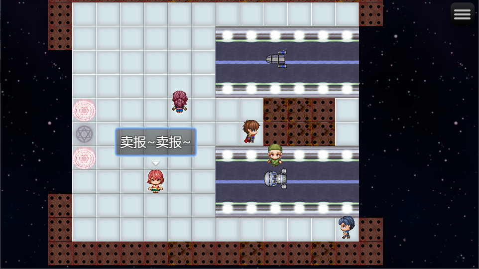 #1. 御寇三世:星图 (Steam) By: 白日梦