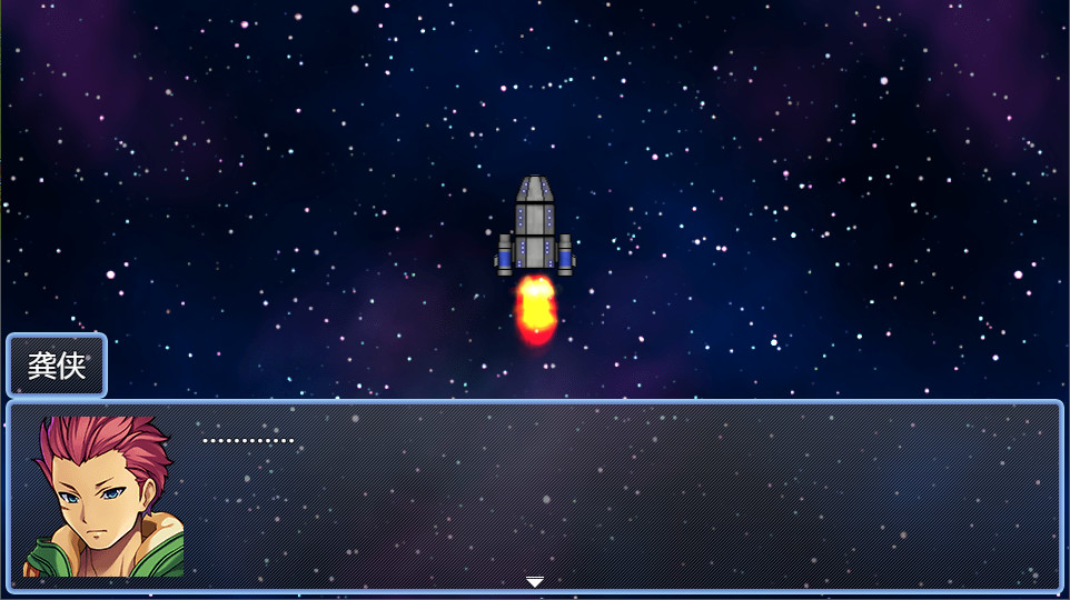 #6. 御寇三世:星图 (Steam) By: 白日梦