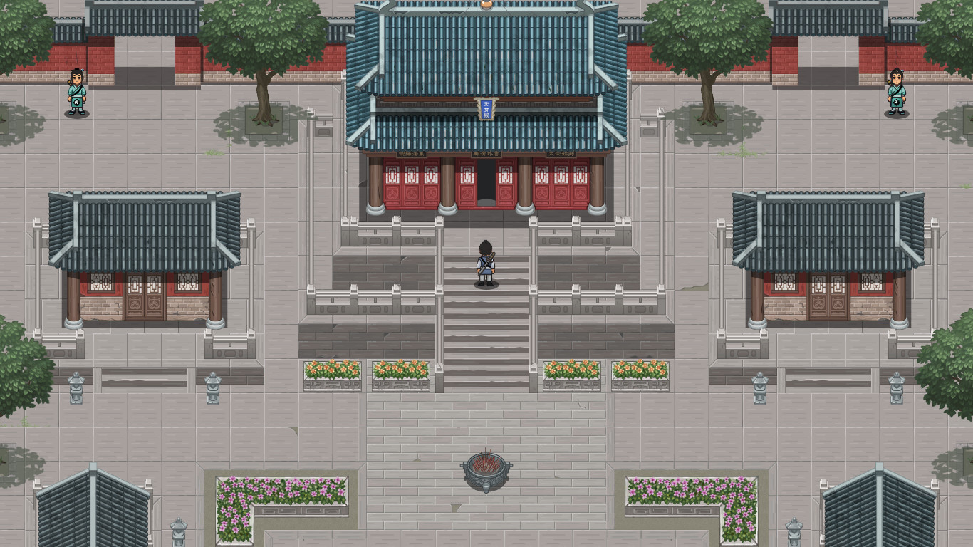 screenshot of 轻点江湖水 2