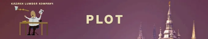 Kazakh 'Jack screenshot 3