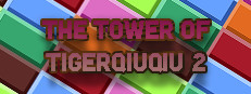 The Tower Of TigerQiuQiu 2