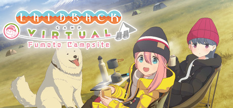 Laid-Back Camp — Virtual — Fumoto Campsite