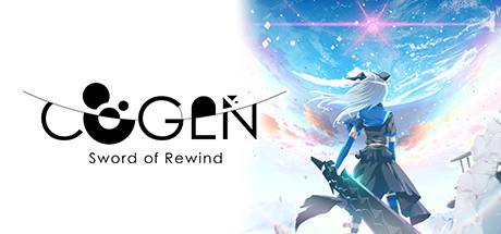 COGEN: Sword of Rewind / COGEN: 大鳥こはくと刻の剣 Cover Image