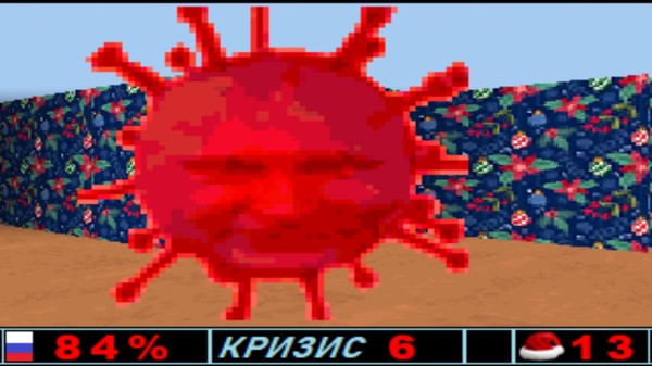 Putin kills: Christmas Soundtrack screenshot 2