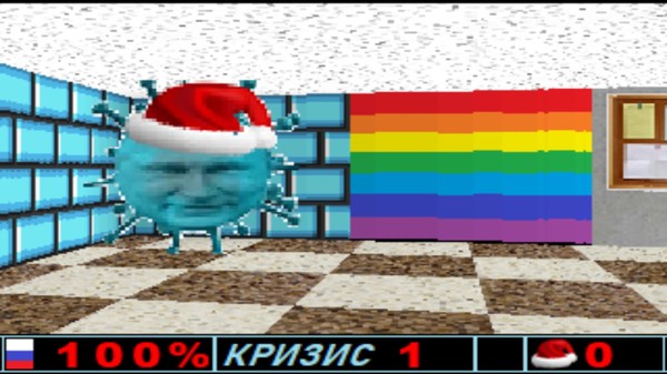 Putin kills: Christmas Soundtrack screenshot 1