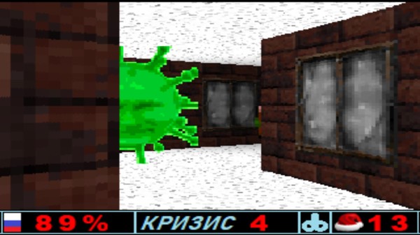 Putin kills: Christmas Soundtrack screenshot 3