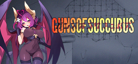 Guns of Succubus -ガンズオブサキュバス-