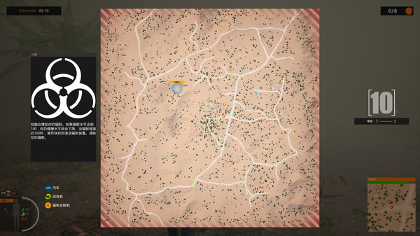 Screenshot z NO.L85
