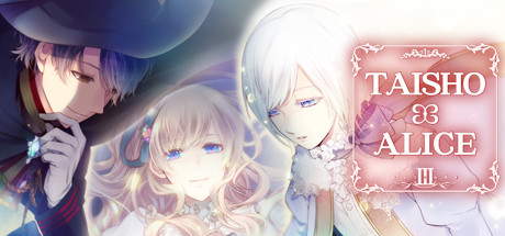 TAISHO x ALICE episode 3 banner image