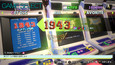 スクリーンショット #1