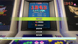 截图 #2