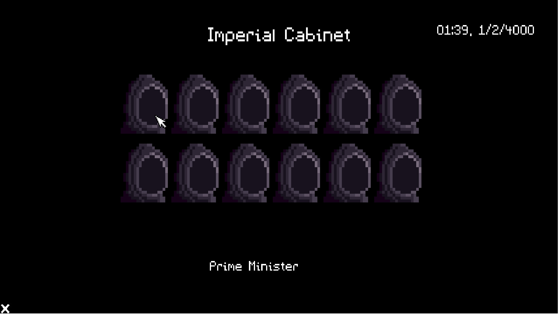 Eshina Princess Cultivator screenshot