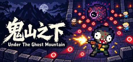 Under The Ghost Mountain