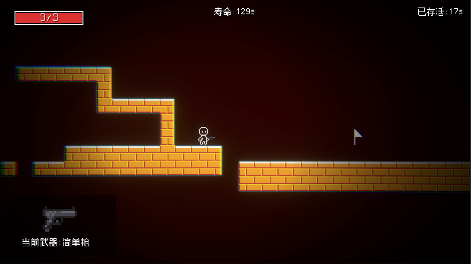 Under The Ghost Mountain screenshot 1