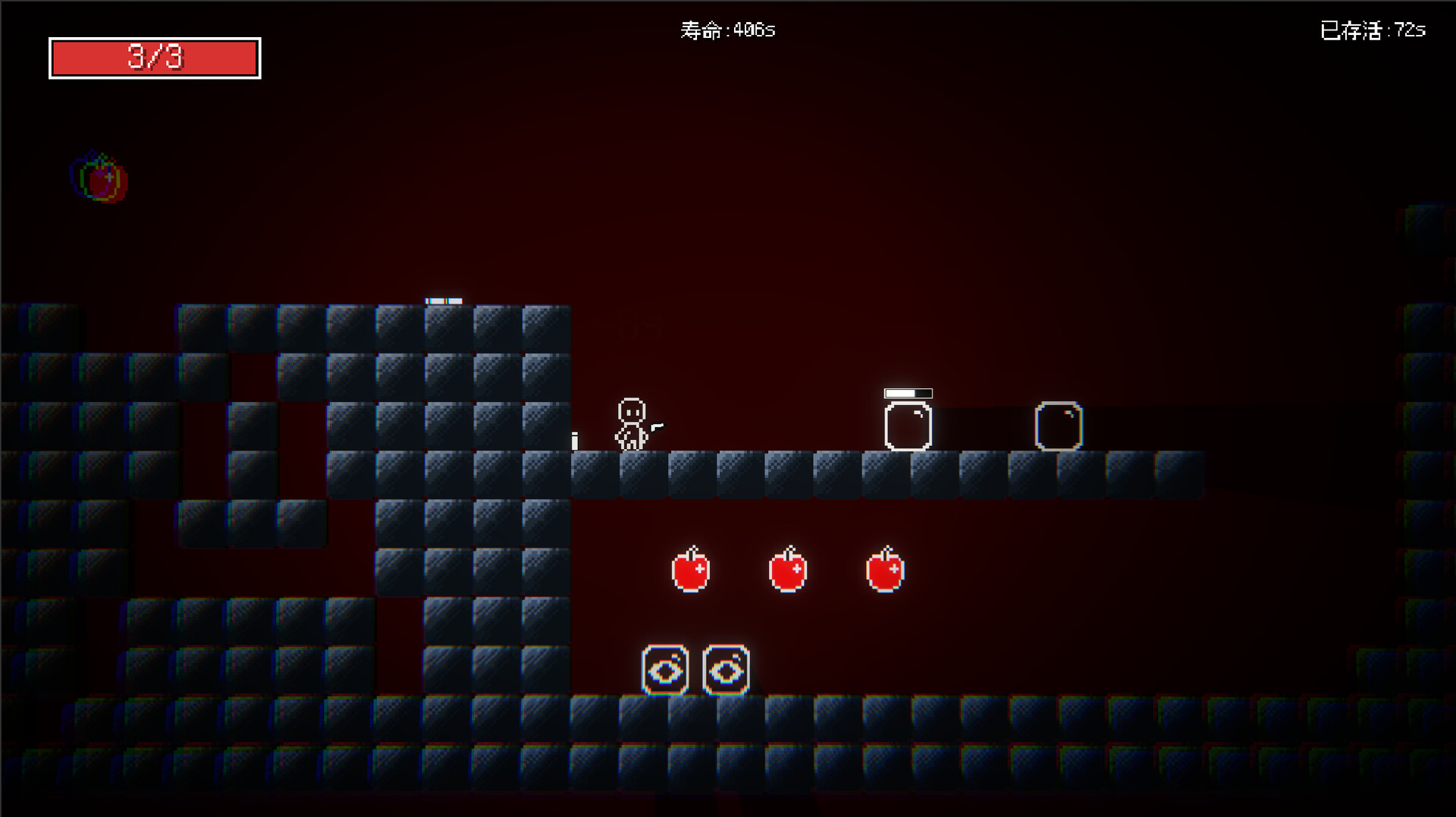 Under The Ghost Mountain screenshot 7
